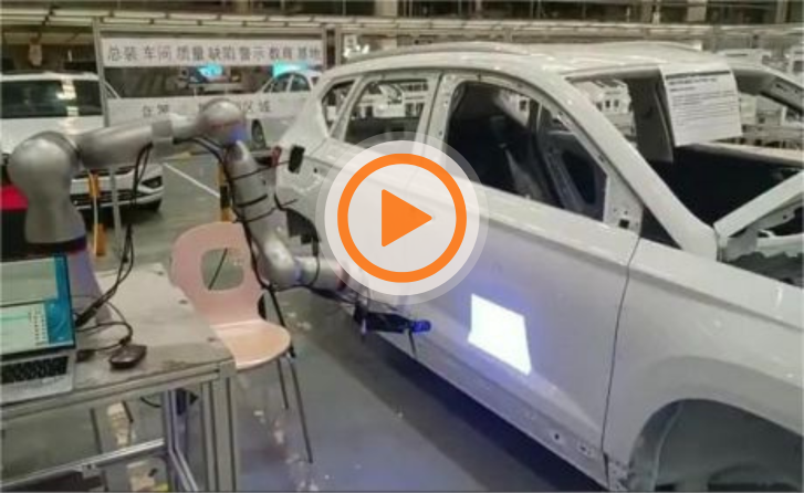 ER Cobot in Automotive Appearance Qualit..