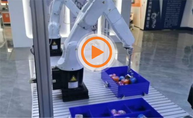 XB Robot in Smart Binpicking
